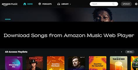 can you download music from amazon music for free without any legal issues?